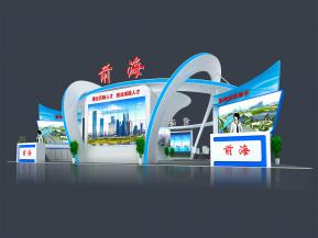 前海展览模型