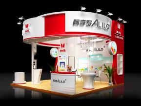 ALILO阿李罗展览模型
