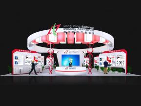 香港软件展览模型