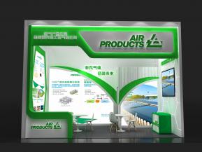 环保空气产品展会展览设计