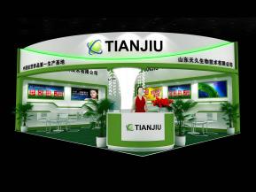 山东天久展览模型