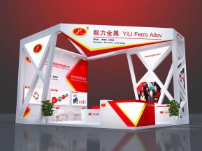 毅力金属展览模型