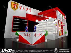 学乐教育