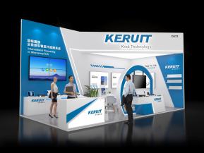 KERUIT展览模型