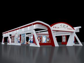 黑龙江出版社展览模型