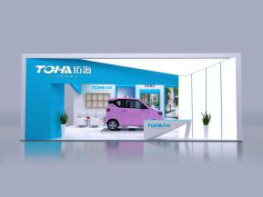 拓海房地产展会展览设计