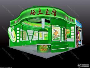 土豆与旅游展