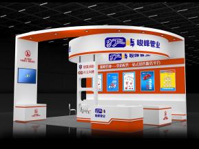 峻峰管业展览模型