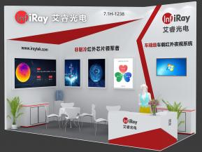 艾睿光电展览模型