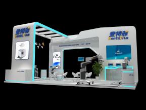 登特菲展览模型