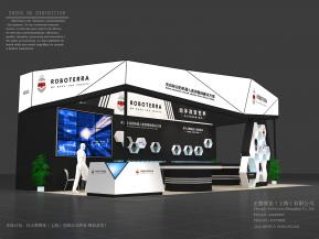 萝卜太辣展览展示展台模型