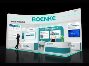 BOENKE博恩科