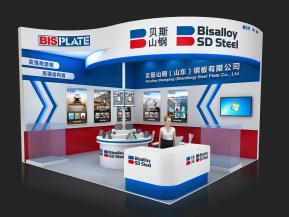 贝斯济钢展览模型