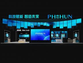 PH春通讯电子科技