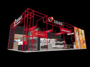 新浪微博展台模型