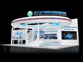 核工业集团展览模型