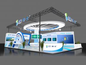 水发锋士信息科技