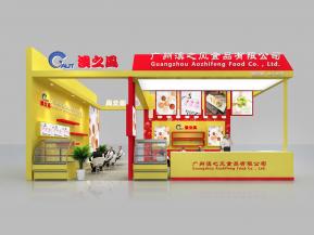 澳之风展览模型