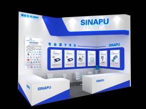 SINAPU