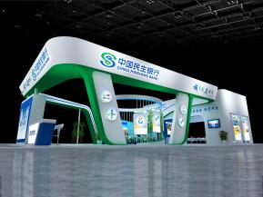 民生银行展览模型