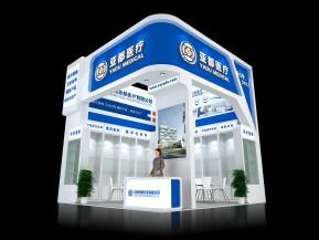 亚都医疗展览模型