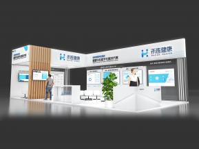 禾连健康展台模型