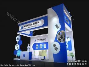 107届广交会模型