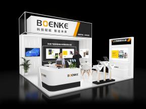 博恩科展览模型