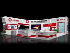 中国建材展览模型
