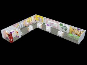 尼平河展位设计中标方案