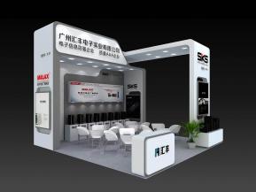 汇丰电子展台模型