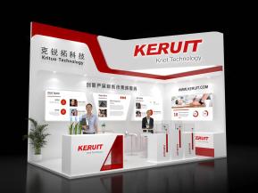 KERUIT展台模型