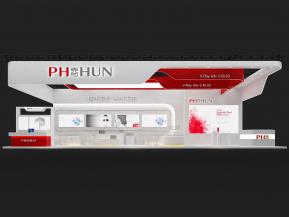 海思电子科技通讯