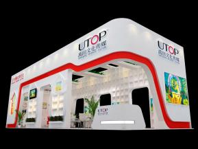 禹田文华展览模型