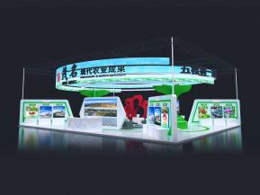 茂名地方特色展会展览设计