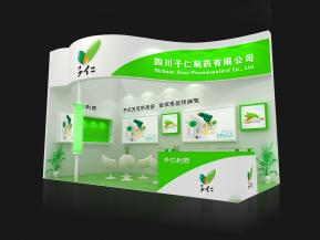 子仁药业展台