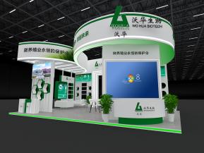 沃华生物展览模型