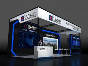 正元地信展览模型