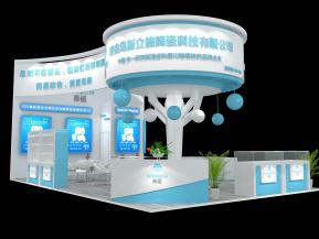 斯立德陶瓷展览模型