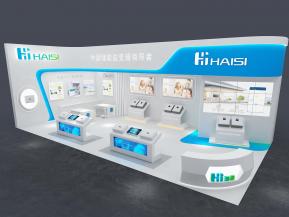 海思光伏能源风能电力