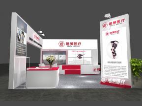 博美医疗展览模型