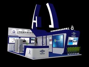 蓝魂环保展览模型