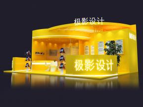 现代展位展览设计