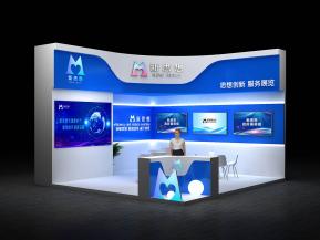 新思想政府展36平82