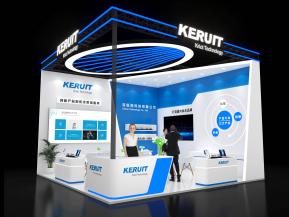 KERUIT展台模型