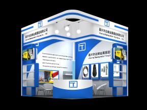 五金工具展 两面开口 达锋金属