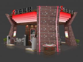 车安科技安防展