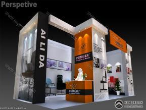 安吉爱利达家具