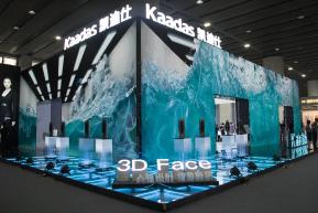 2020广州建博会照片