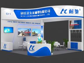 PTC展久龙橡塑展览模型